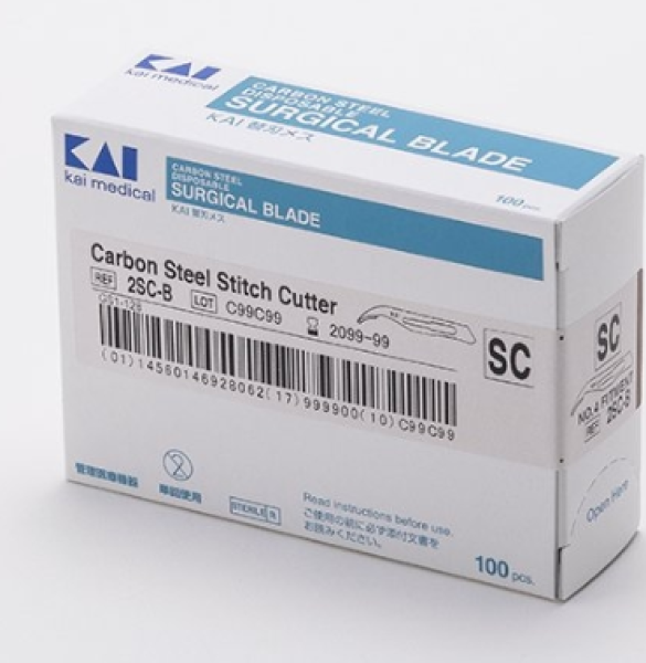 Kai Stitch Cutters Stitch  cutter/ Stapler