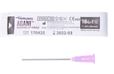 Terumo Agani Hypodermic Needles 18G x 38mm Pink Drawing Up Blunt Hypodermic Needles – Agani