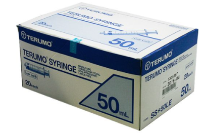 Terumo Hypodermic Syringes Without Needles 50mL Luer Lock Syringes – Luer Lock
